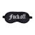 Fuck Off - Printed Satin Mask