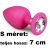 Easytoys Diamond - fehér köves anál dildó (kicsi) - pink